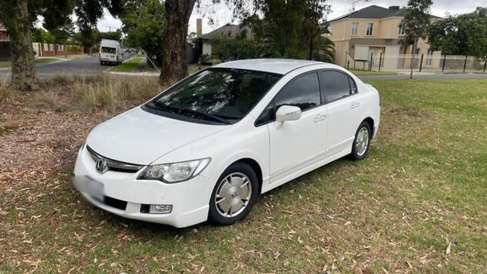 Sell Car For Cash Canberra